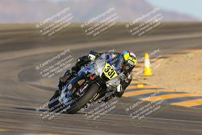 media/Dec-16-2023-CVMA (Sat) [[bb38a358a2]]/Race 11 Amateur Supersport Open/